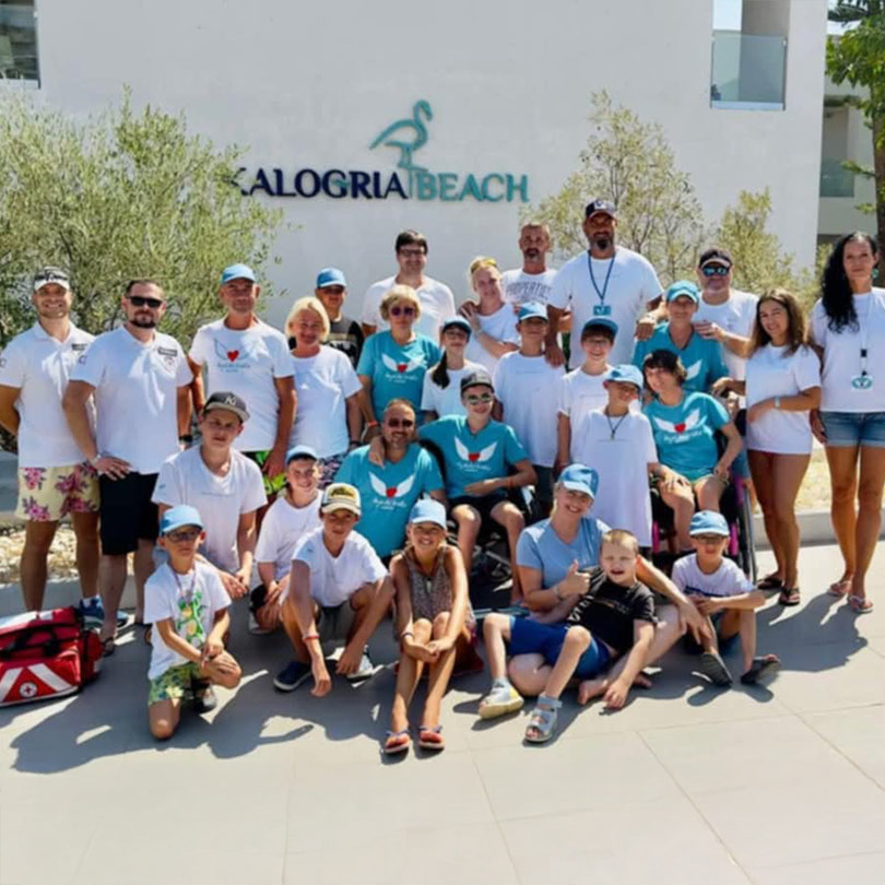 Kalogria Hydrotour